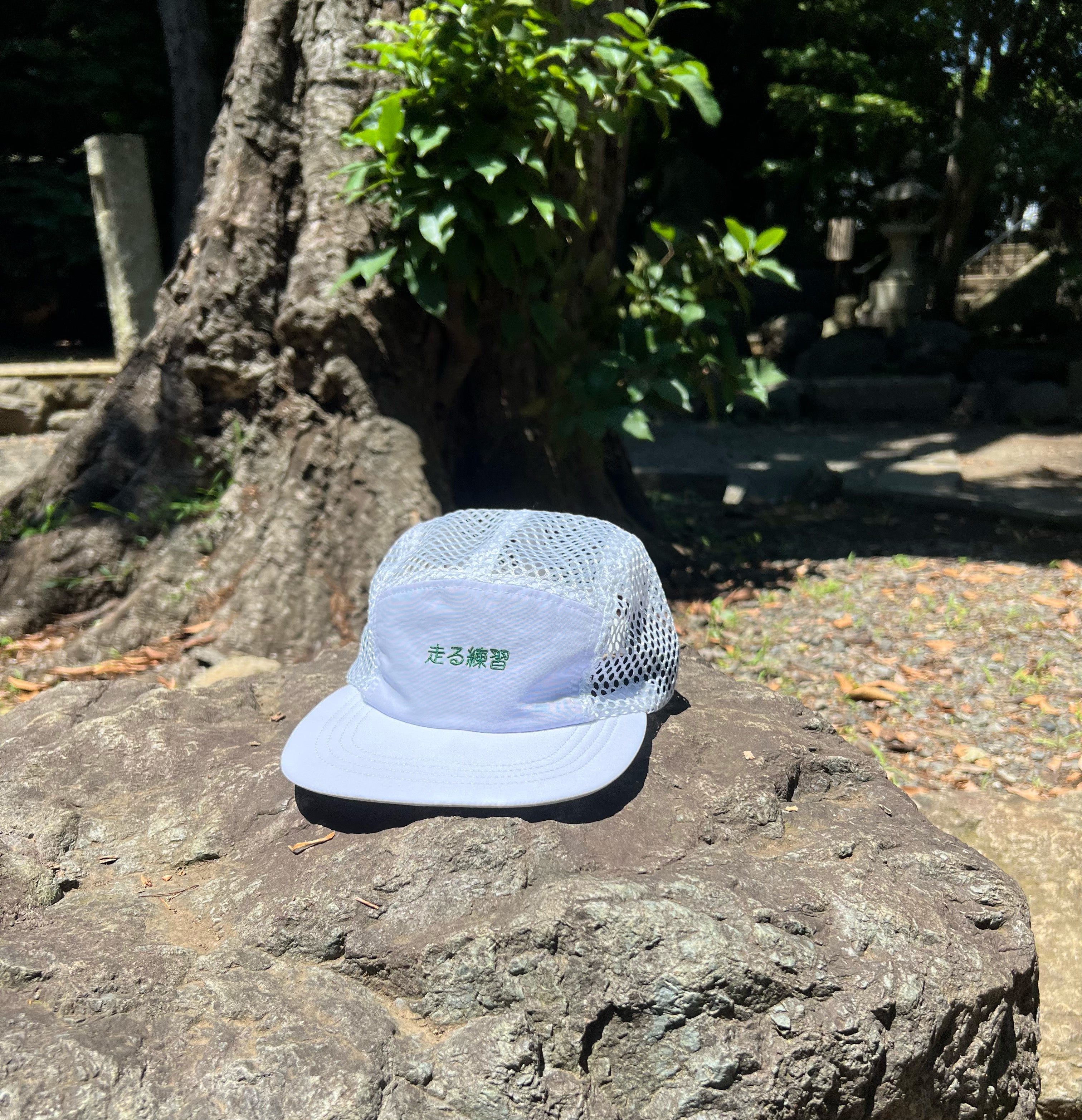 走る練習 Cult Cap《森》 | someday