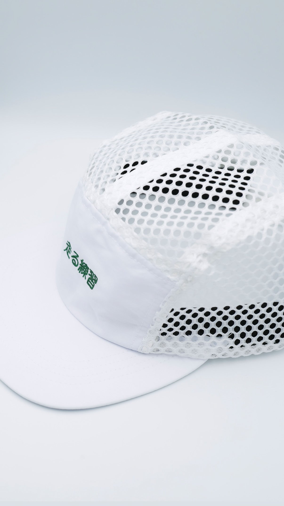 走る練習 Cult Cap《森》 | someday