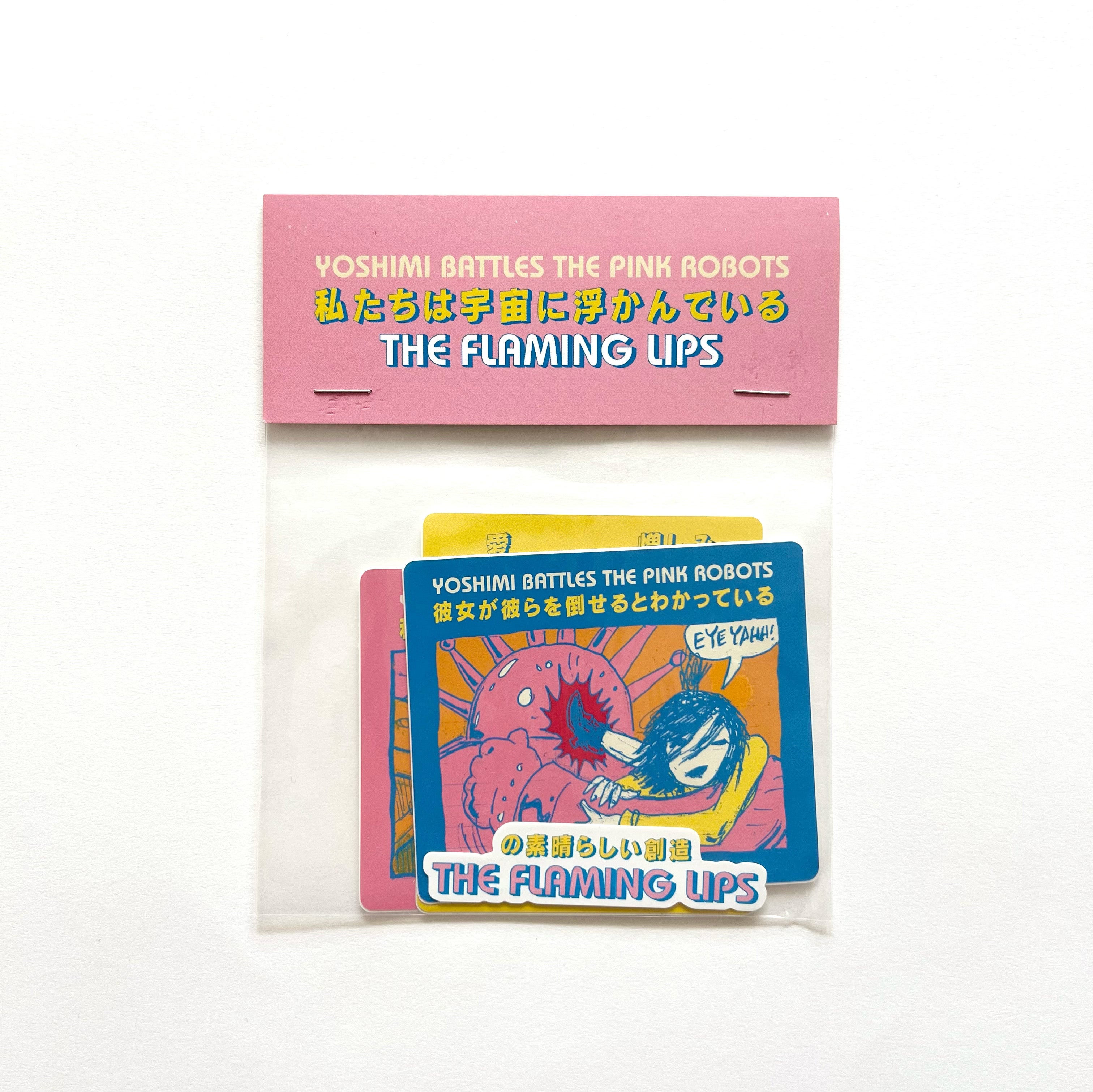 The Flaming Lips / Yoshimi Sticker Pack | someday