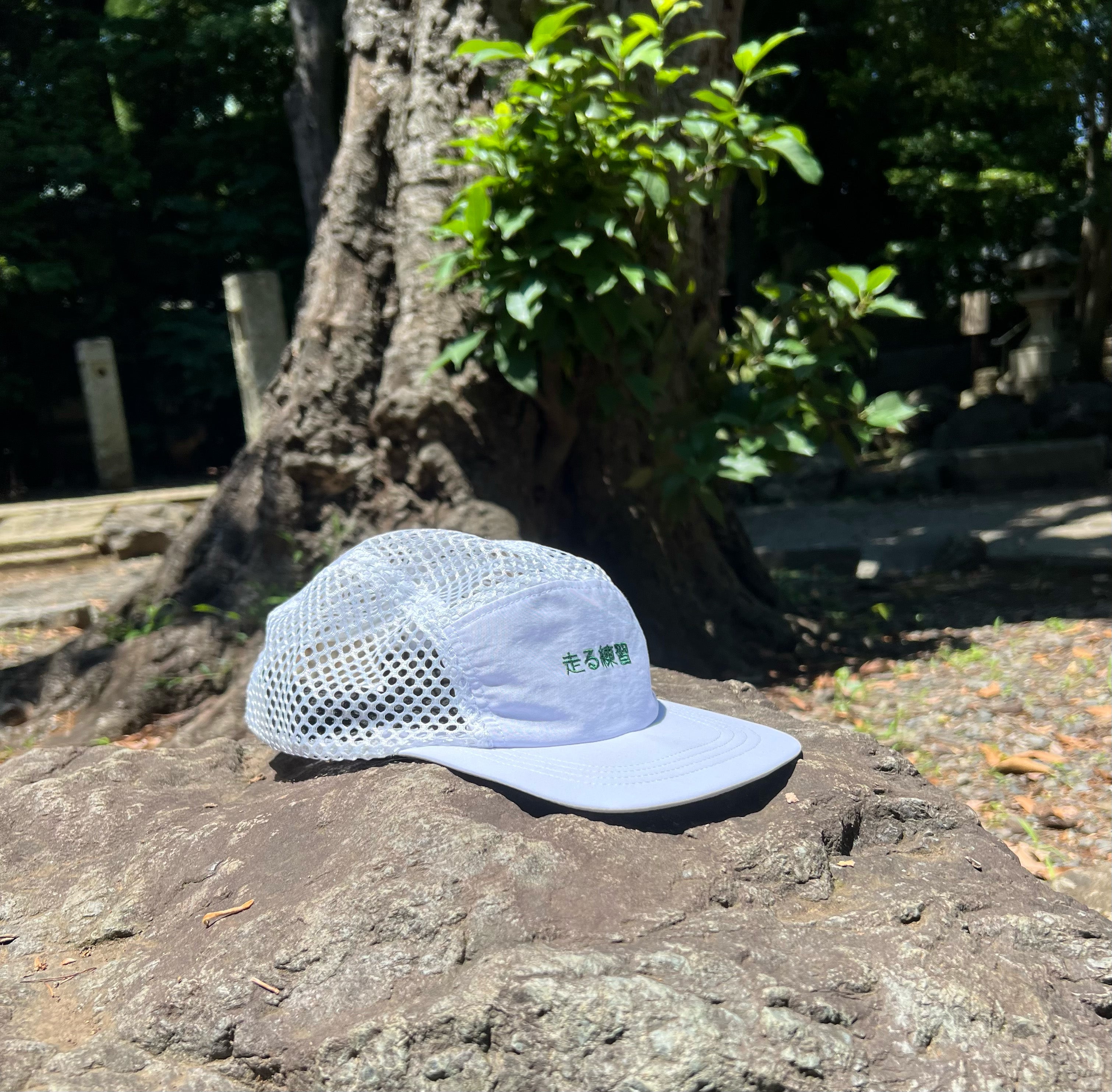 走る練習 Cult Cap《森》 | someday