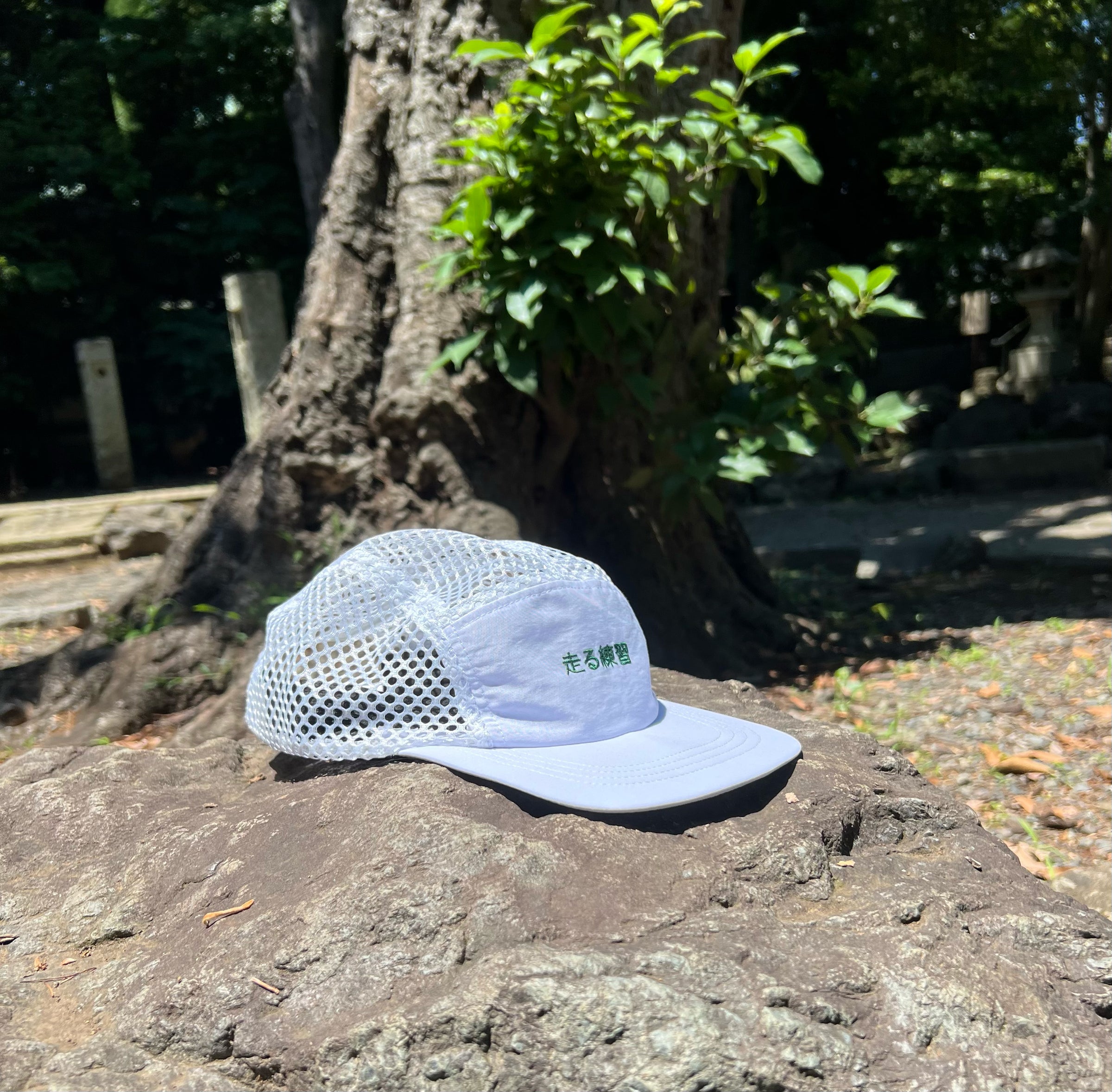 走る練習 Cult Cap《森》 | someday